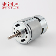 l 755.775X늸ݙC΢늙C Ʒ|@֙Cе늙C