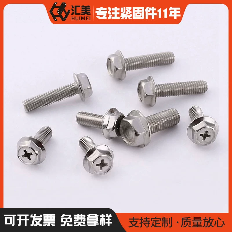 Винт с вогнутым фланцем из нержавеющей стали, винт с фланцем, нескользящий болт оптом