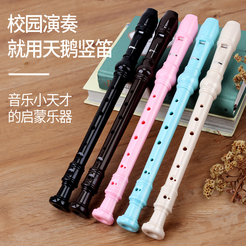 Swan clarinet 8-hole Student 6-hole 8-hole beginner children's musical instrument flute professional German treble clarinet 6-hole