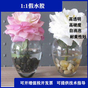 ��͸���廨��ˮ�z �h����ˮAB�z ���滨��ˮ�z ����ܛ�Լ�ˮ�z