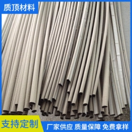 屏蔽材料;绝缘垫片;电子产品胶带