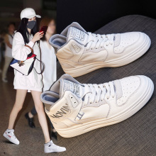 真皮高帮小白鞋女2026秋季新款百搭棉鞋运动休闲白色高帮鞋休闲鞋