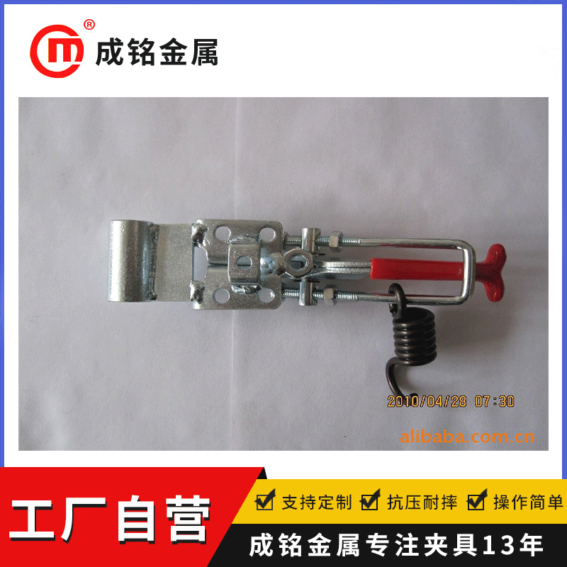 供应快速夹具,快速夹钳,夹具 推拉式快速夹具等等夹具可批发