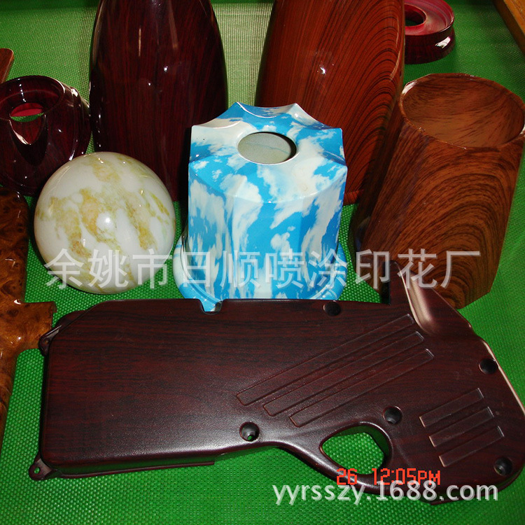 慈溪水转印工艺  五金表面水转印加工  各种花纹水转印加工