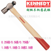 Ӣ������� ����ľ���A�^�N KEN-525-2020K �˂���������