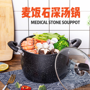 �S�����l22cm�����ʯ��ճ偼��ß���p�����늴Štȼ��ͨ��