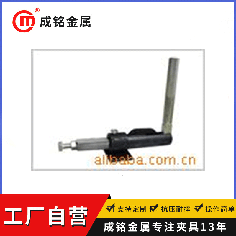 夹具厂长期供应快速夹具,快速夹钳,可批发夹具治具量大从优