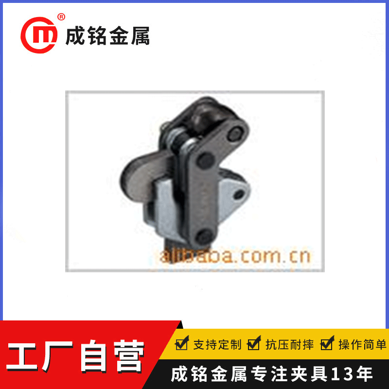 夹具厂出售 焊接夹具 汽车焊接夹具，可批发长期供应快速夹