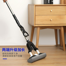 ���P䓌����ϰ�����ϴ�Ɍ�����s�U�Dˮ���õ�����ˮ�z���ۯB�ϰ�