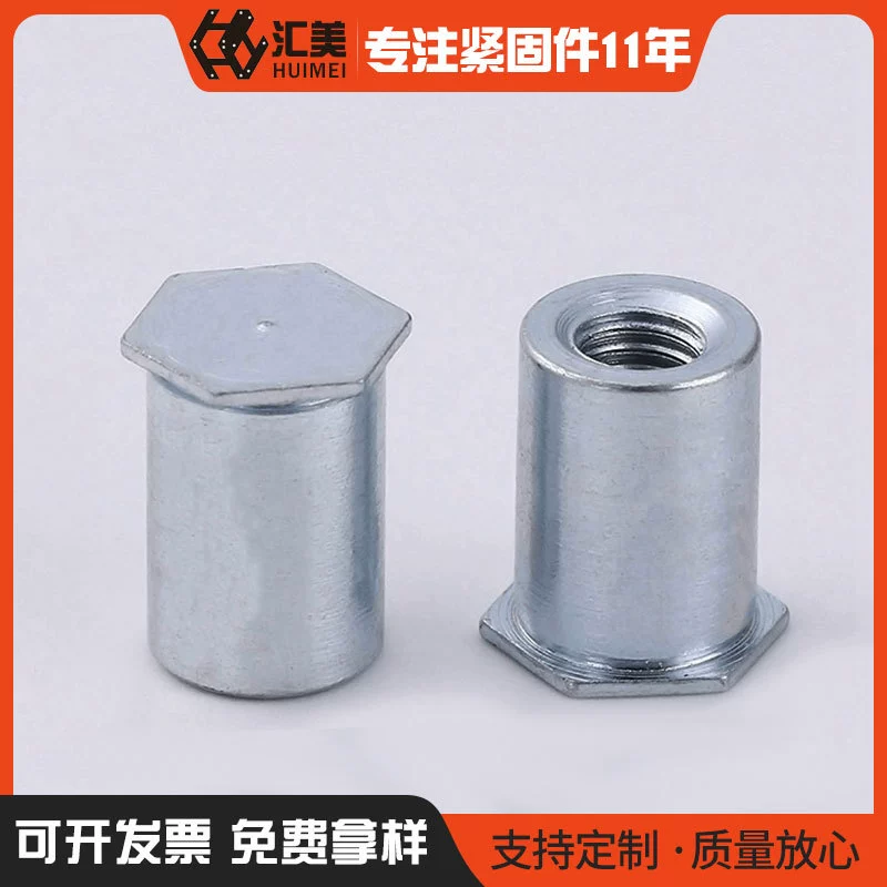 Индивидуальные оптовые нержавеющей стали глухие отверстия клепки Шпильки заклепки гайки колонны могут быть настроены