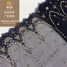 �ٽz �ڽ�߅�W���̽�ˮ�ܽ��pɫlace��ɫ �W��������߅ �o��