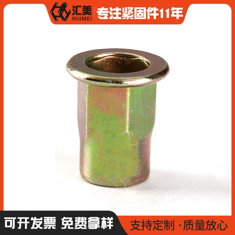 Цветные небольшой потайной внутренней и внешней шестигранной заклепки гайка половина шестигранника малой головкой шестигранник крышка гайка Заклепка гайка