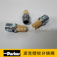 ԭ�b�ɿ˚��������PARKER���s�՚��Ś⹝���������^�V������