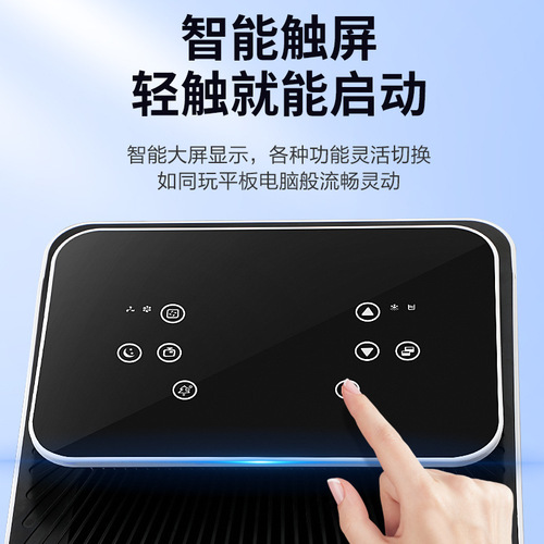 Oaks Dehumidifier Household Small Moisture Extractor Bedroom Air Humidifier Humidity Eliminating Gadget Basement High Power