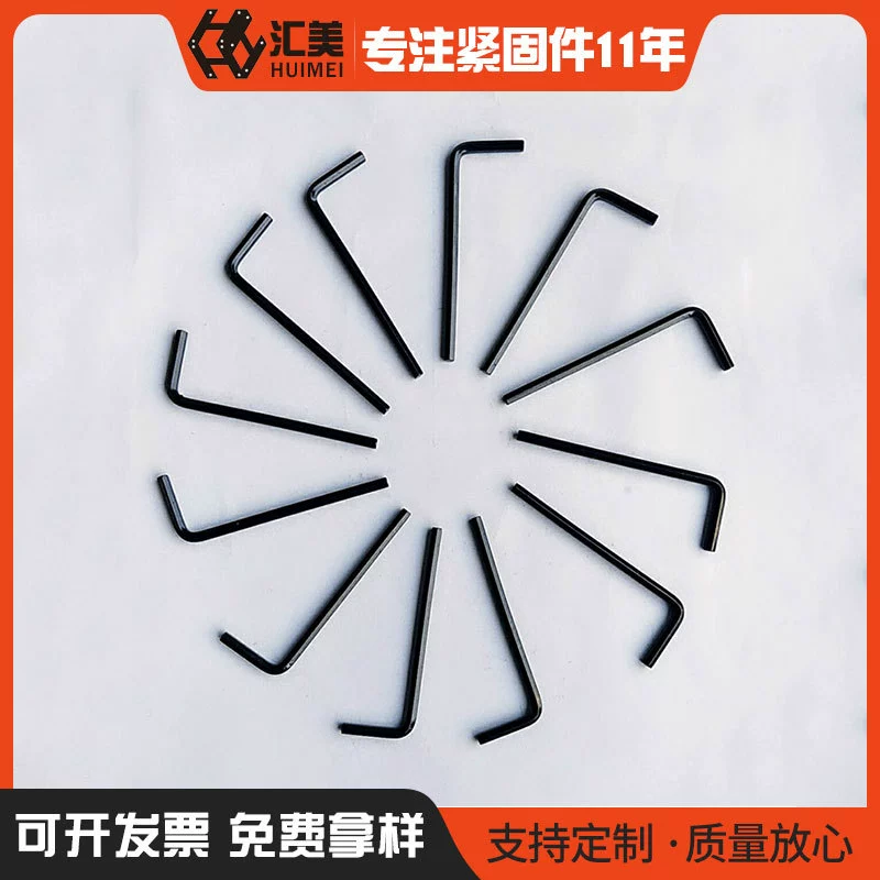 Никелированный гаечный ключ черный шестигранный ключ Шестигранная ложка L-образный ключ 1,5-2-2,5-3-4-5-6-8 семиобразный