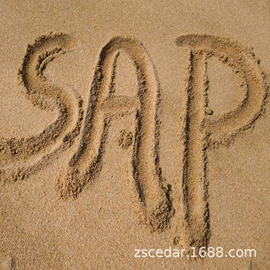 丙烯酸树脂;植物调节剂;工艺原料