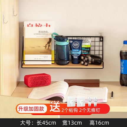 Directo de fábrica de almacenamiento de hierro rack de almacenamiento de archivos de cosméticos dormitorio cocina de noche ponche libre cesta colgante de pared