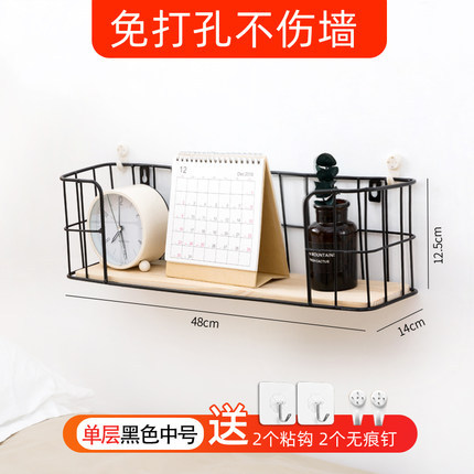 Directo de fábrica de almacenamiento de hierro rack de almacenamiento de archivos de cosméticos dormitorio cocina de noche ponche libre cesta colgante de pared