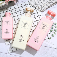 COCO SILIYA light fragrance repair anti-dandruff oil control shampoo conditioner shower gel drop shipping
