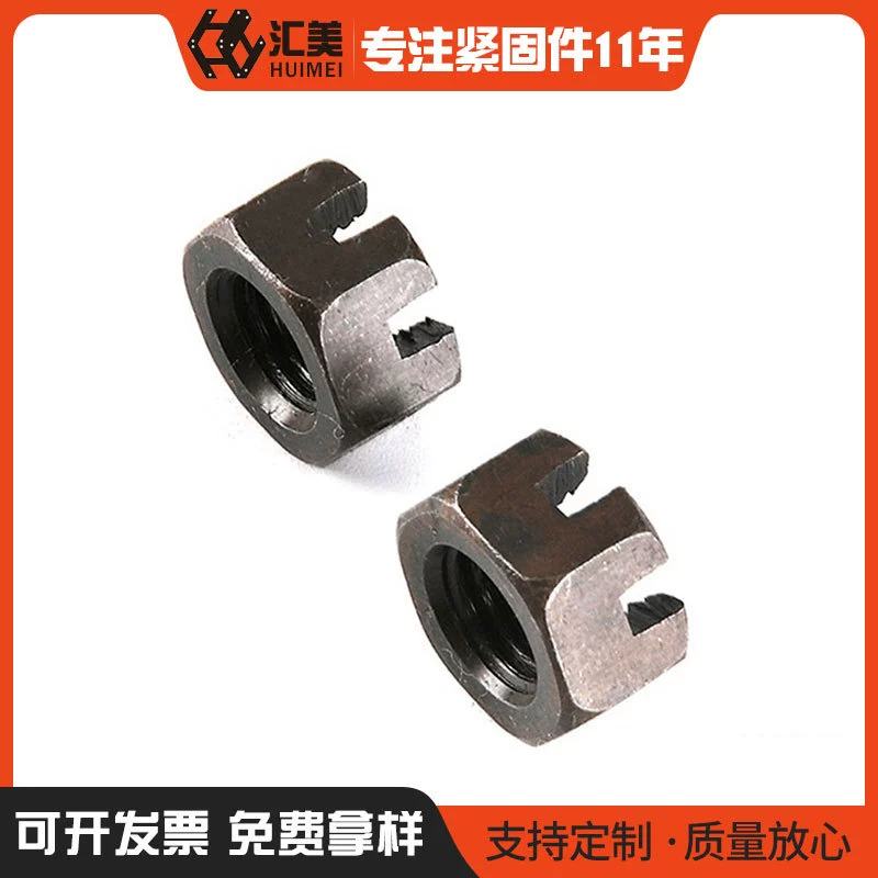 Черненый GB58 шлицевая гайка с мелким зубом шлицевая гайка с шестигранной гайкой с прорезями Шестигранная гайка M6-M36