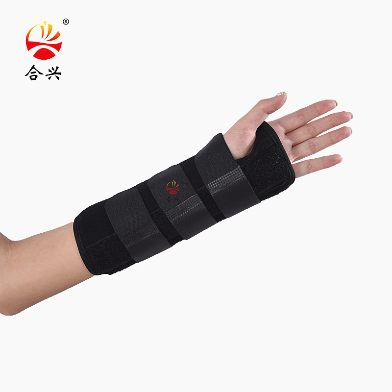 护腕手腕 腕部固定带 手臂手部韧带损伤固定带 可调手腕固定夹板