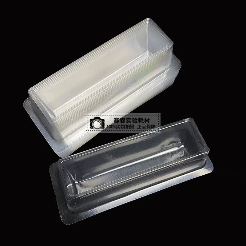 Одноразовая стерильная камера для добавления образцов Saisen, камера для сбора жидкости с наконечником пипетки, 50 мл, 20 шт./упак., прозрачная, с плоским дном, V-образное заостренное дно