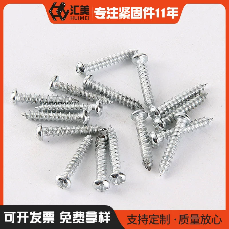 Поставка крепежного разъема с круглой головкой поперечные винты с круглой головкой из нержавеющей стали оптом большие выгодно