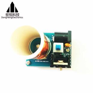 Small magic electronic Tesla with cord, DIY, science and technology