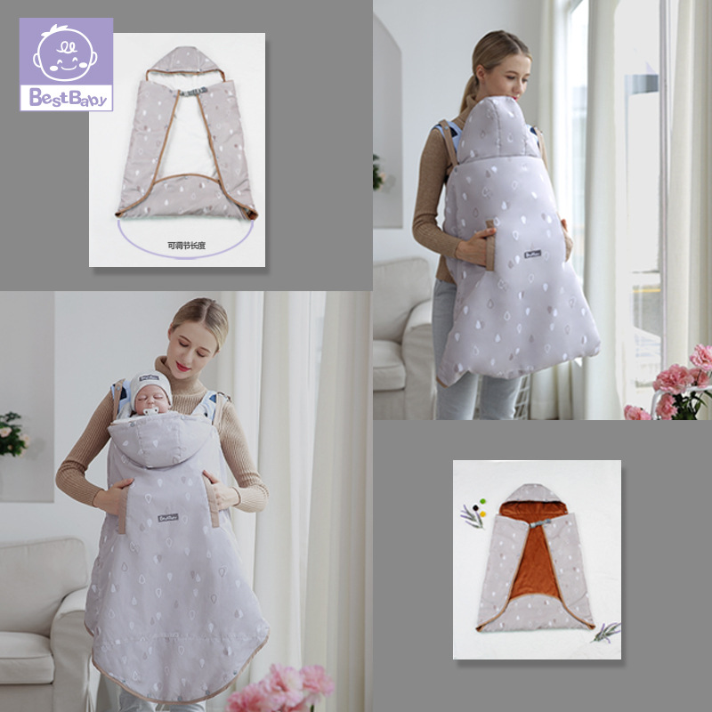 Baby Carrier Cloak and Blanket Set Image 4