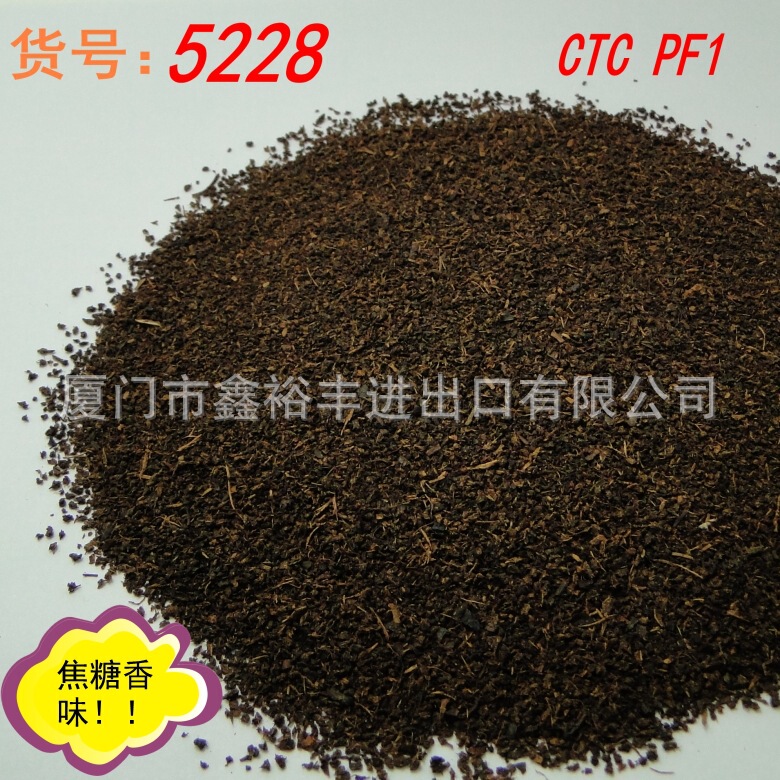 CTC Black Tea Caramel Fragrant Black Tea Sri Lanka Black Tea Imported Red Tea Suitable for Milk Tea Shop 25 Yuan/pound