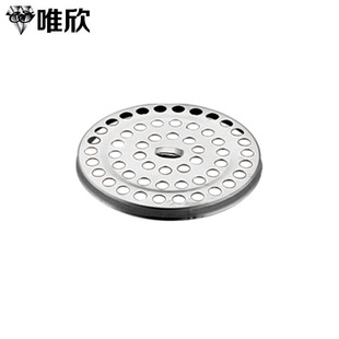 Stainless steel floor drain inner filter core isolation net anti-hair dust hair isolation cover Factory Outlet