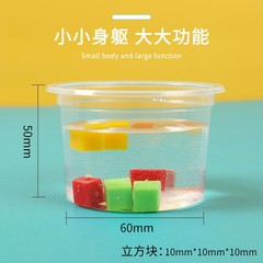 科學小實驗diy沉浮塊兒童手工製作材料包學生趣味器材 小發明教具