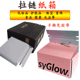 ��朼������z�����Ʋ�ɫС̖���˺��������Ĥ���yƷ���b�п��f��