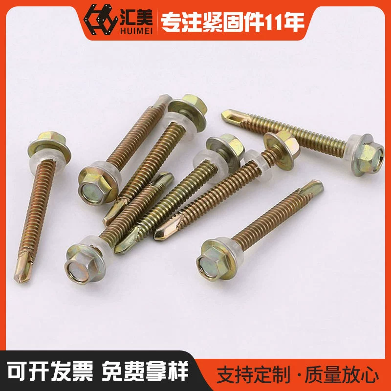 Обработка по индивидуальному заказу GB15856.4 цветная цинковая Шестигранная поверхность фланца с саморезом детали самореза введите в магазин для запроса