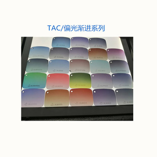 TACƫ��u�M�RƬ �u��  �����x  �ɫ�� �ɶ��� �S��ֱ��
