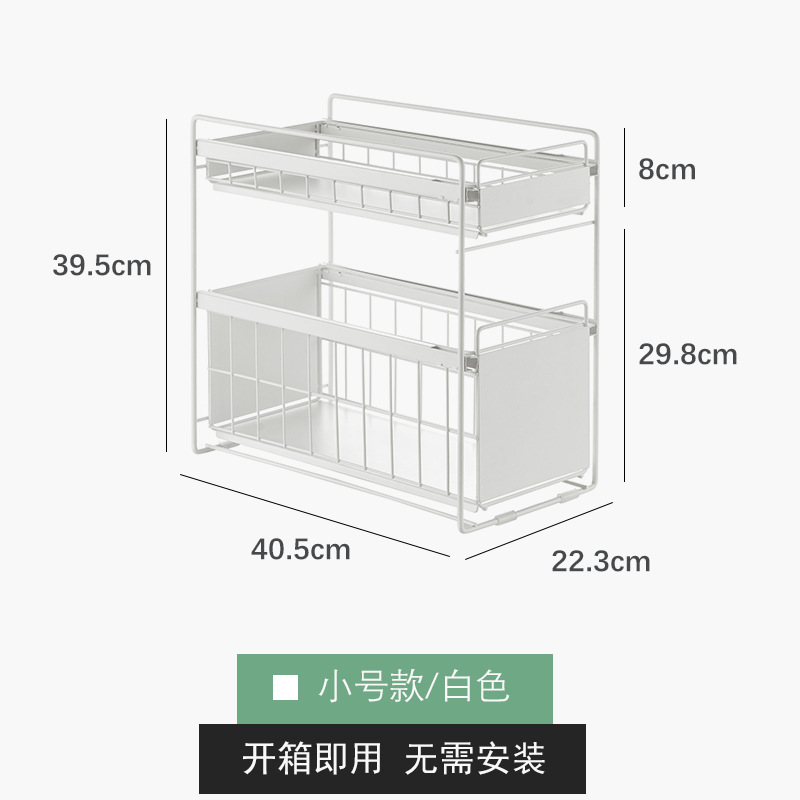 台所の下の水槽の物置棚は引き出し式の食器棚の下のトイレの調味料の大きいサイズの家庭用収納整理棚を押し引きます。