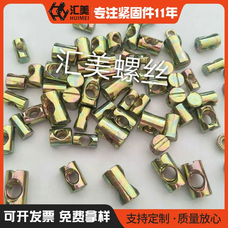 Мебельная молотковая гайка горизонтальная отверстие гайка молотковая гайка цилиндрическая гайка детская кровать Соединительная гайка M6 M8 цельная молотковая гайка