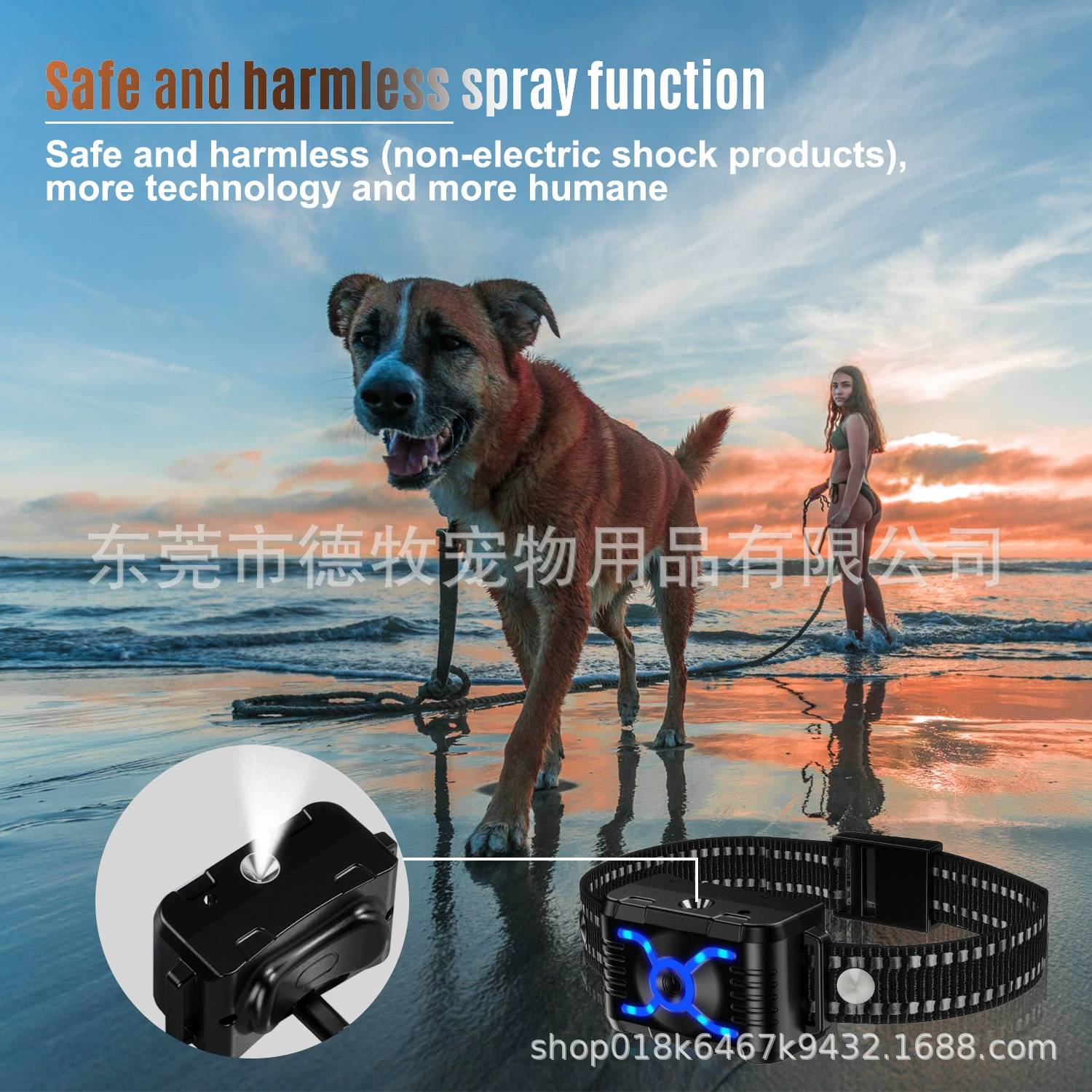 Горячая распродажа Amazon, дрессировщик собак с дистанционным управлением, товары для домашних животных, трансграничные в наличии, перезаряжаемый водонепроницаемый пульт дистанционного управления, устройство для остановки лая