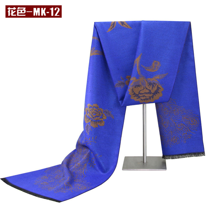 Màu Hoa-MK-12 / 180cm