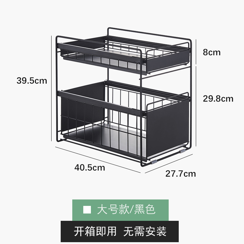 台所の下の水槽の物置棚は引き出し式の食器棚の下のトイレの調味料の大きいサイズの家庭用収納整理棚を押し引きます。