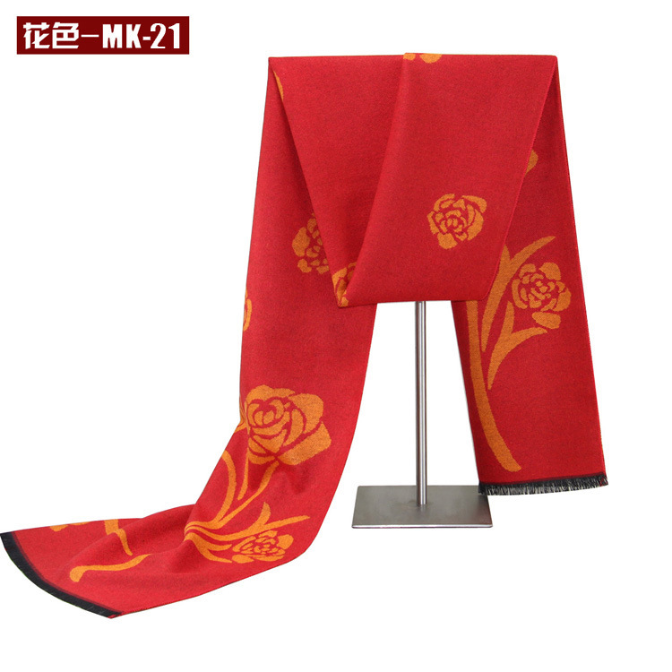 Màu Hoa-MK-21 / 180cm