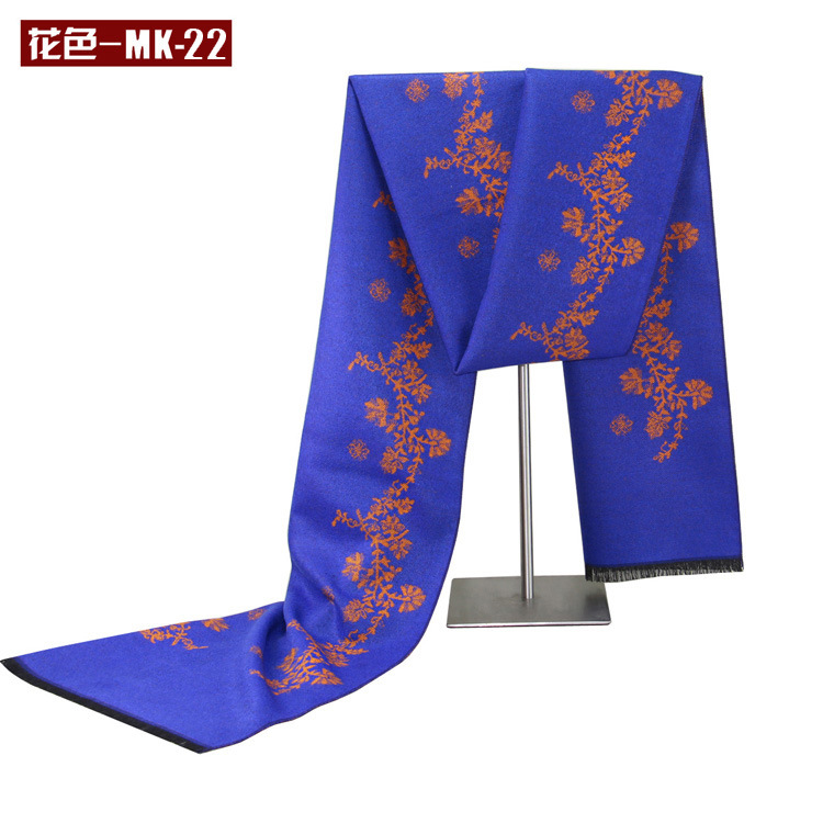 Màu Hoa-MK-22 / 180cm