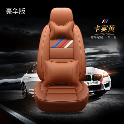 Comfortable wear-resistant leather five-seat car seat cushion Modelə uyğun (Original) oturacaq örtükləri - deluxe-edition-cayenne-yellow-customization