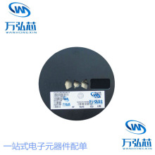 LMBT2907AWT1G 丝印20 贴片SOT-323封装 开关三极管 全新现货