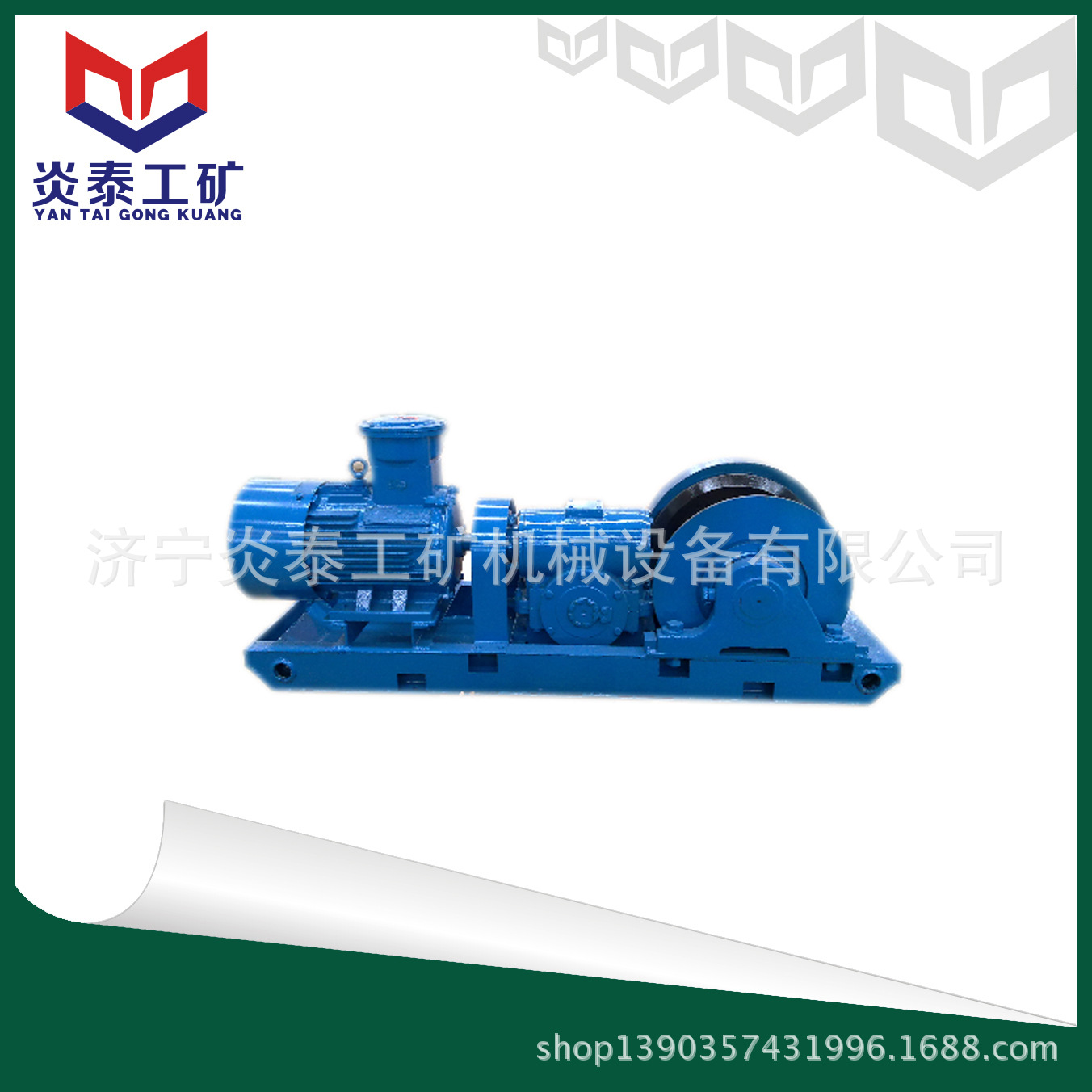 JH-8回柱矿用绞车 8吨回柱绞车 矿用绞车价格