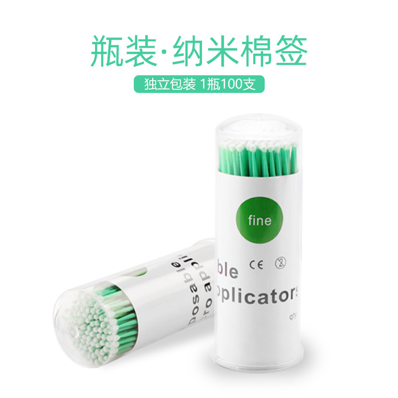 Drop shipping bottled nano cotton swabs for permanent makeup, eyebrow tattooing, eyelash extensions, lip enhancement, and eyelash grafting.