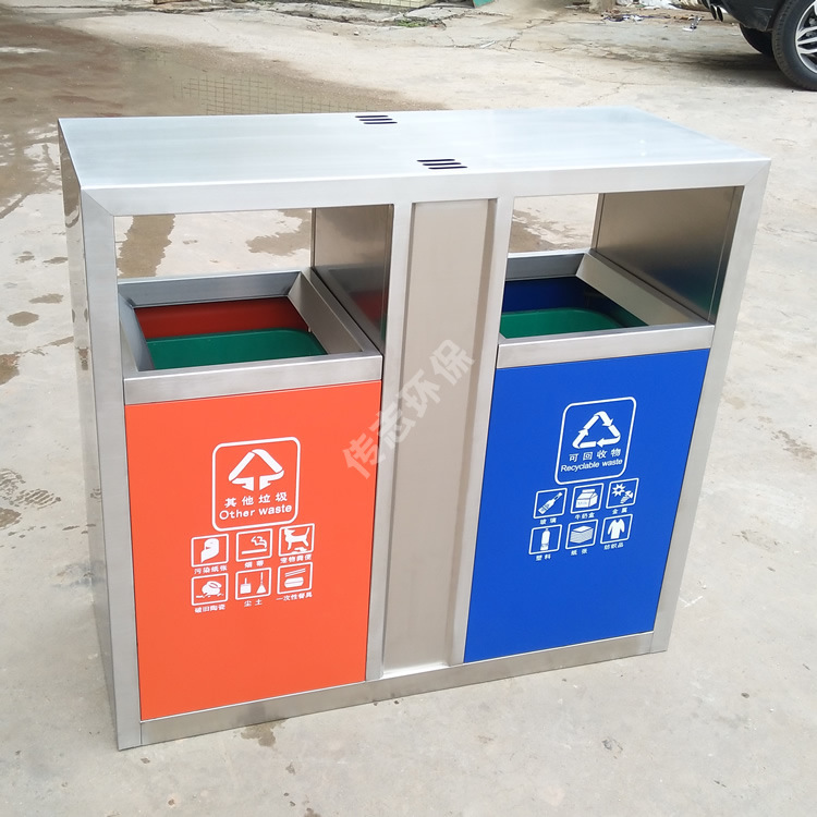 Outdoor Street Stainless Steel Trash Can Customized Roadside Metal Sorting Trash Can Manufacturer Double Barrel Peel Box