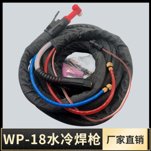 �S��ֱ�N10�ך廡���C�����^WP-18ˮ��廡�������Ѿ����