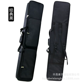 乐器箱包;乐器配件;弹拨类乐器