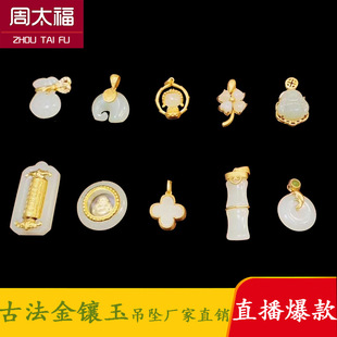 925���y�Ƕ���������Ů�̽�ˇ�ŷ��y���������朾W�t����